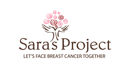 Sara's Project Logo